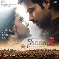 Song poster