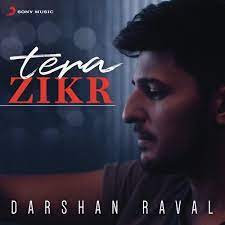 Song poster