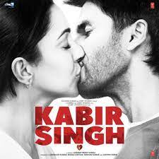 Song poster