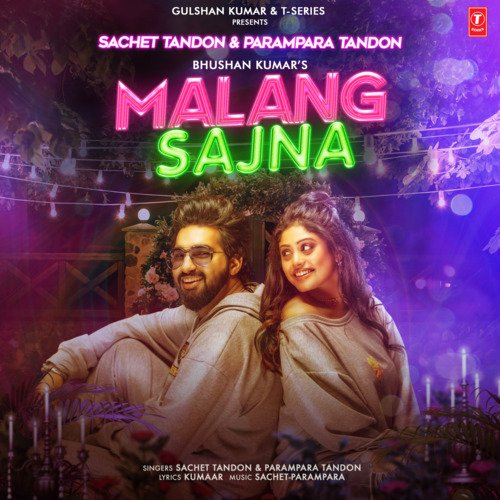 Song poster