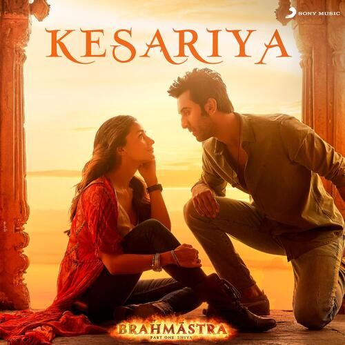 Song poster
